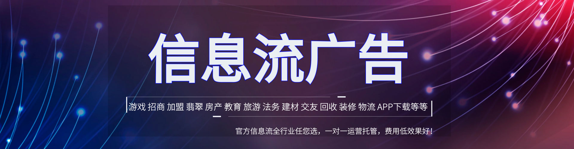 葵青谷歌sem